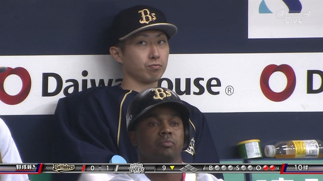 2015_0818_220914_820