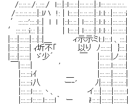 キャプチャ