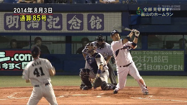 2015_0710_001901_566