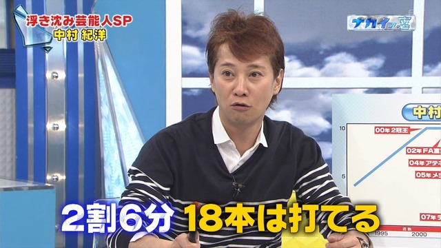 2015_0618_011530_880