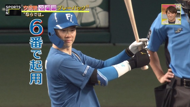 2024_0616_225831_428