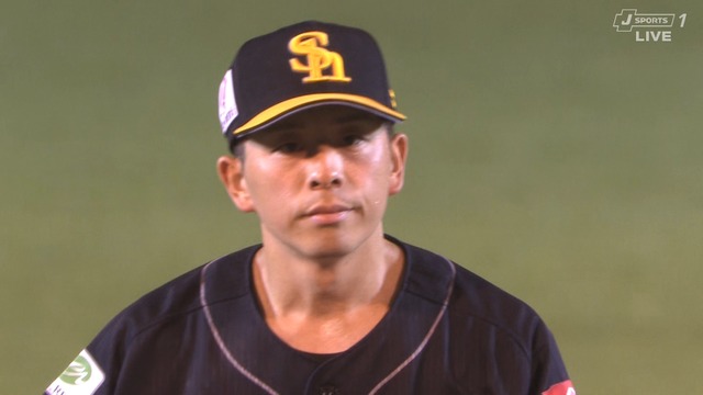 2025_0826_200609_634