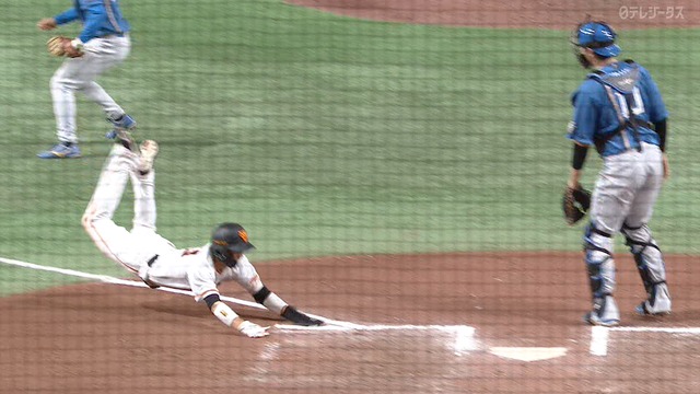 2023_0603_174157_035