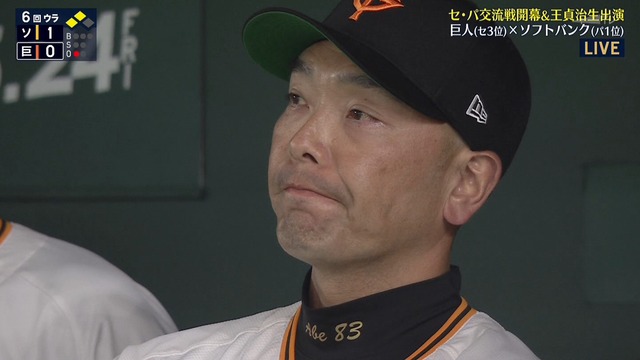 2024_0528_195913_658