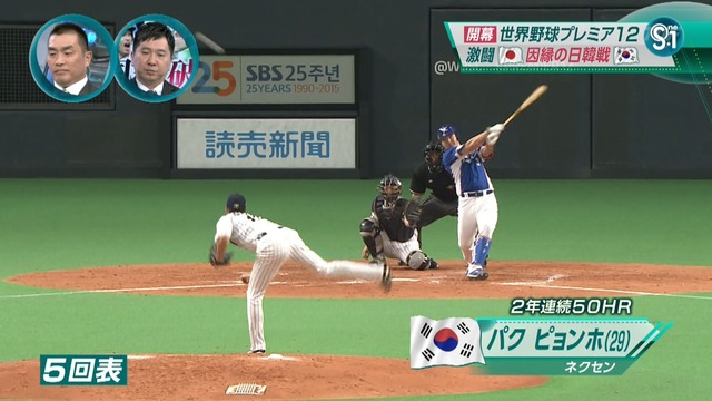 2015_1109_010633_651