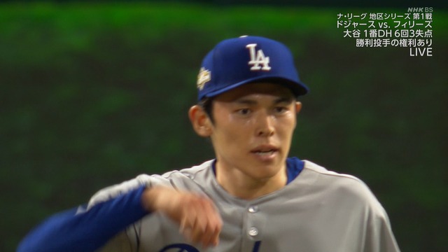 2025_1005_104814_455