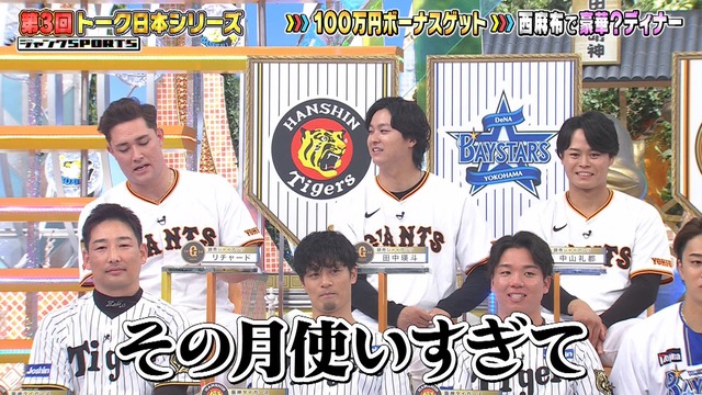 2026_0118_222107_567