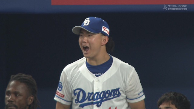 2024_0402_204126_643