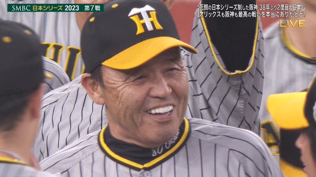 2023_1105_221017_838