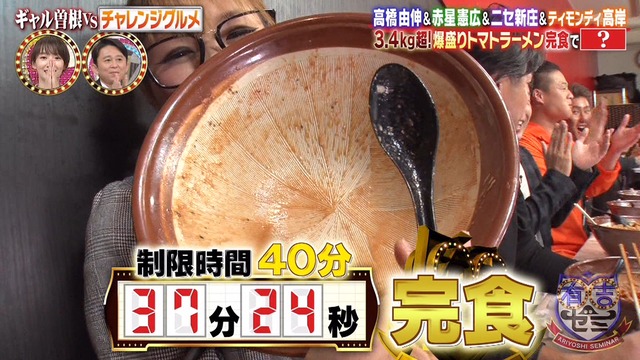 2020_0316_220641_905