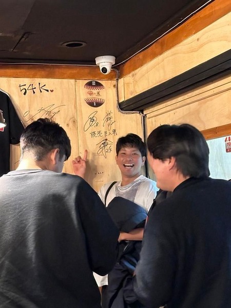 465829695_518523961170320_4377008183513547033_n