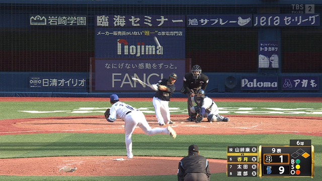 2025_0318_171733_154