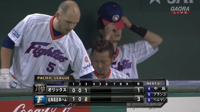 2015_0823_143907_673