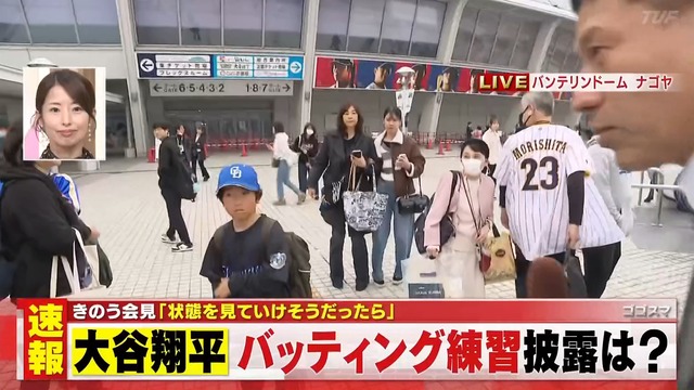 2026_0228_225651_937