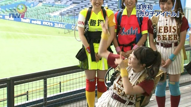 2015_0512_224430_558