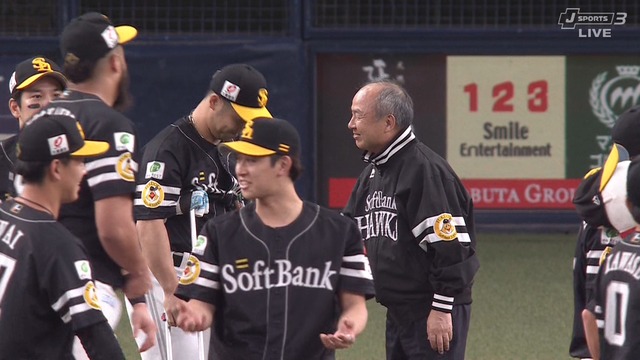 2024_0923_213538_426