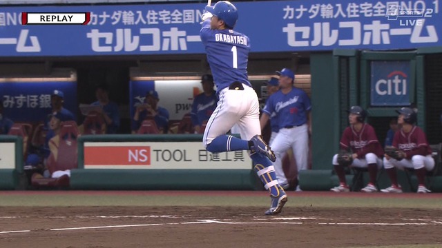 2025_0611_184557_064