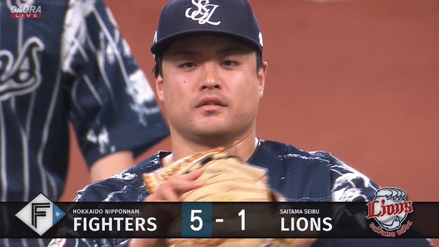 2024_0810_165644_726