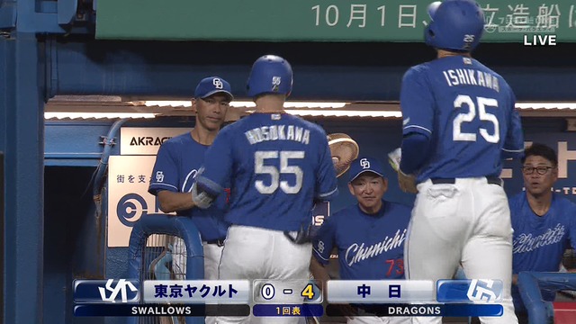 2024_0920_181522_100