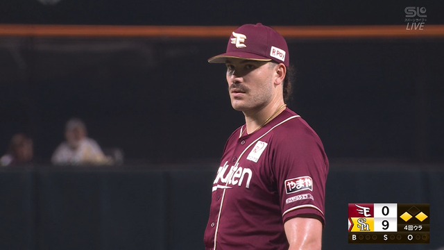 2024_0521_193623_950