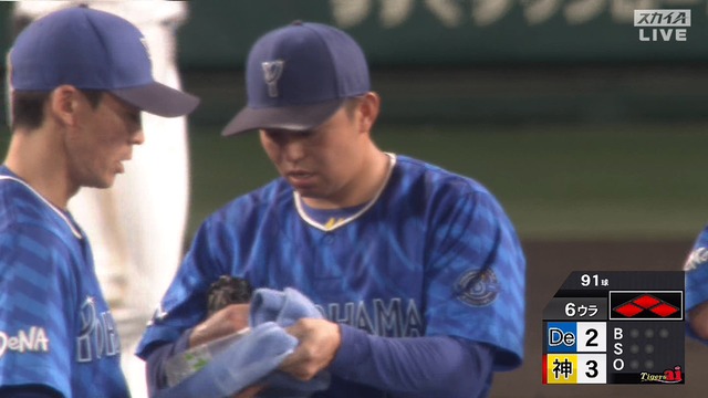 2024_0910_201248_657