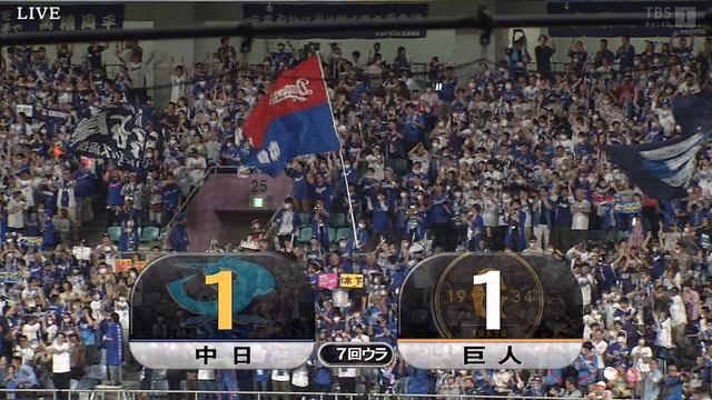 2023_0507_163547_180