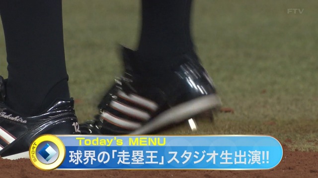 2015_1210_021008_953