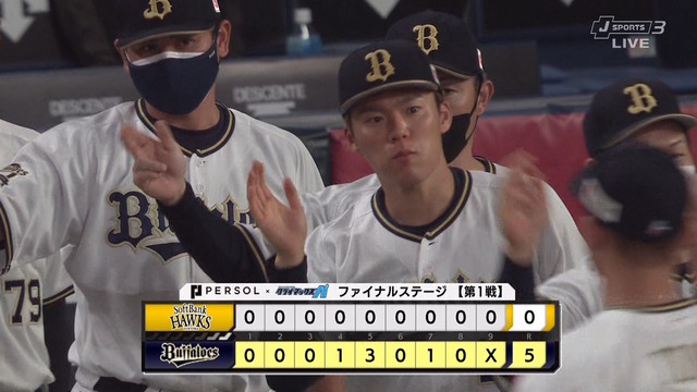 2022_1012_212554_312