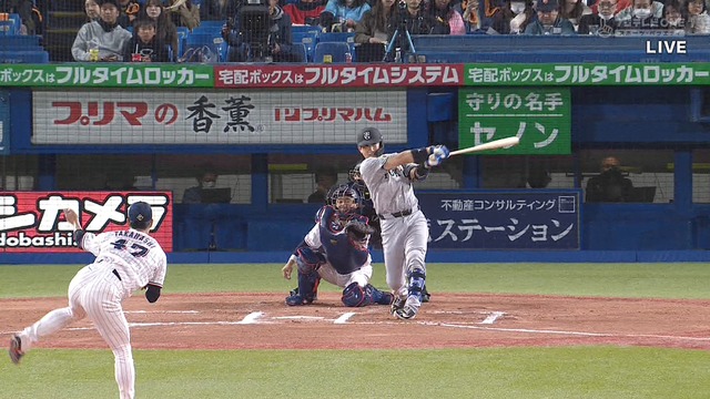 2024_0411_195959_651