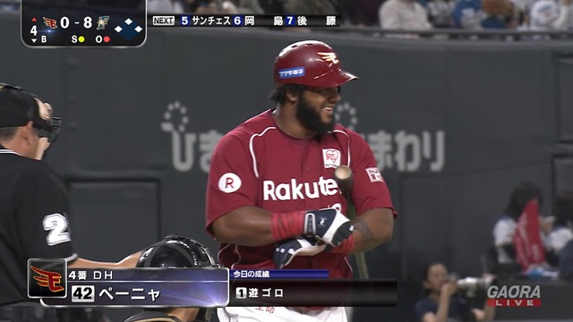 2015_0329_144355_502