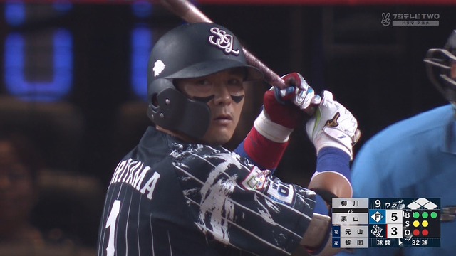 2024_0901_210910_002