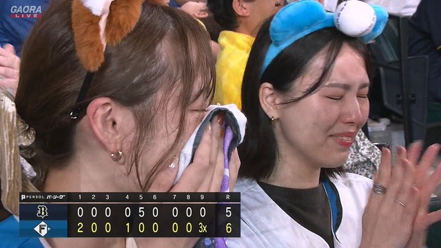 2025_0819_220036_874