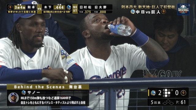 2026_0402_191817_249