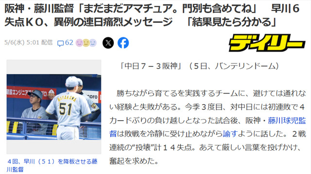 0a23b018-a400-43ff-888d-45b26ad56d01