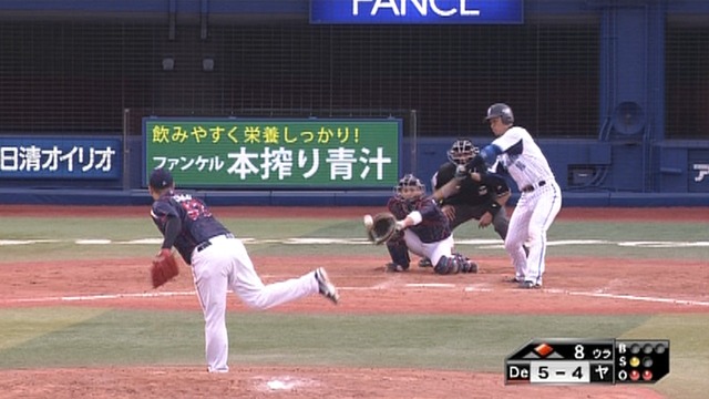 2013_0430_174702_161