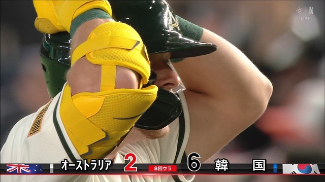 c2536604-227c-4cb5-a068-9f0ad8b6731b