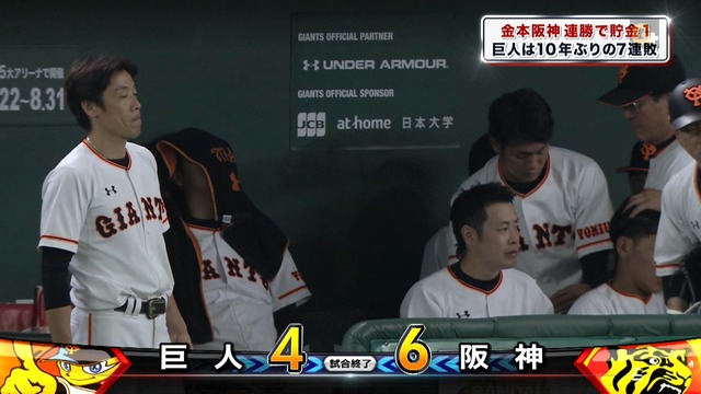 2016_0528_220144_770