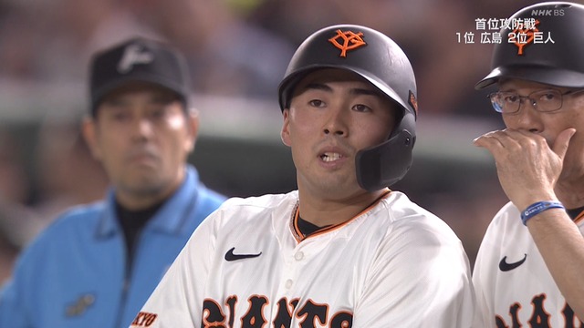 2024_0822_194829_960