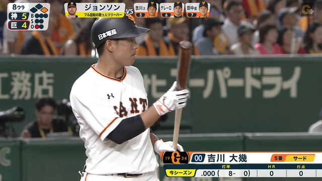 2019_0915_171921_899