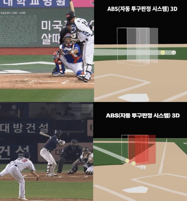 20240730-03531380-clc_korea-000-1-view