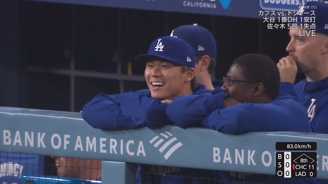 2025_0413_123606_213