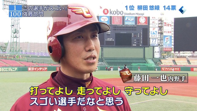 2015_1214_011839_761