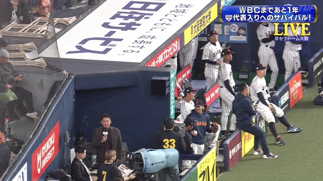 2025_0305_191005_393