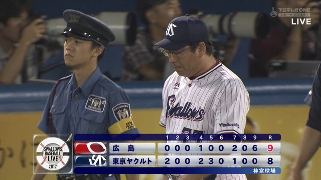 2017_0707_213140_616