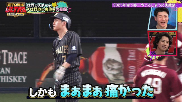 2026_0111_152812_460