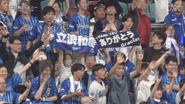 2024_1006_170153_310