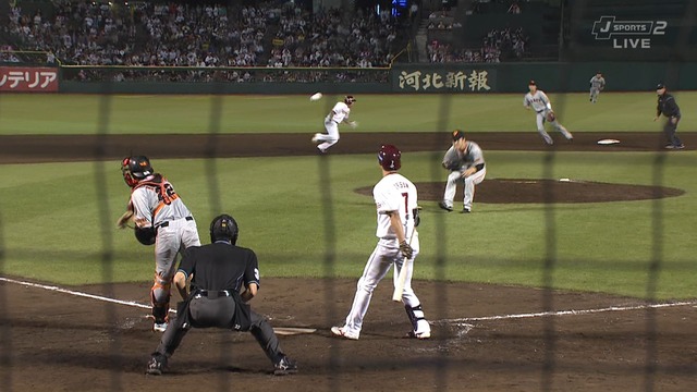 2019_0604_210659_749