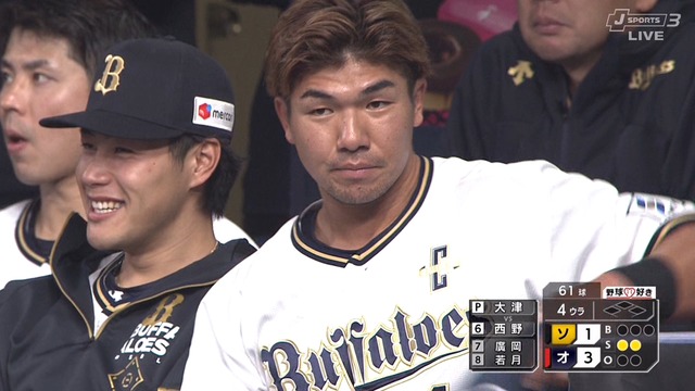 2025_0409_193237_625