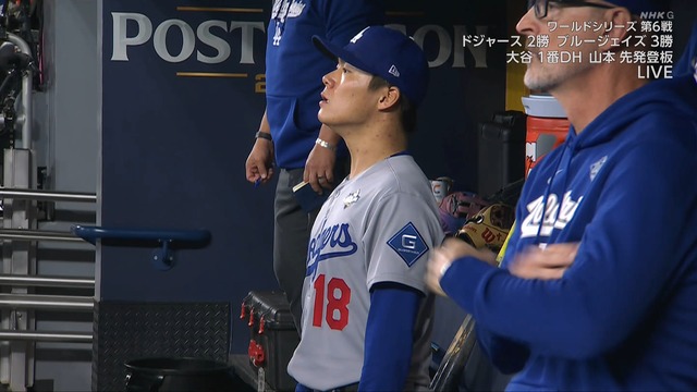 2025_1101_100540_396