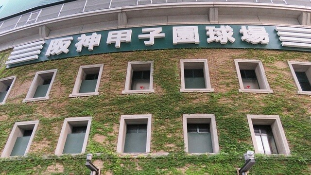 20240731-00010009-cocokara-000-1-view